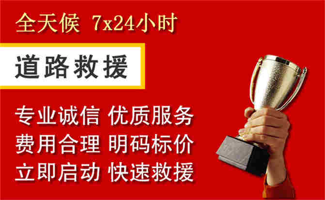 2026年秋季雨水偏多,汶川道路救援面临多重运营难题分析