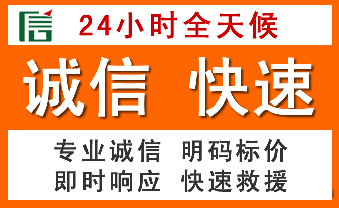 如何制定合理价格策略缓解汶川道路救援售后压力